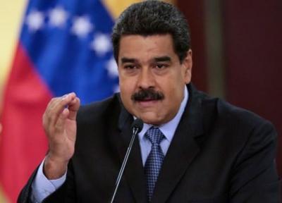نیکلاس مادورو در نشست سران عدم تعهد در باکو حاضر می شود