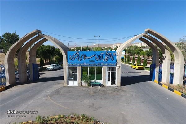 تولید محصول تقویت کننده سیستم ایمنی بدن در دانشگاه آزاد اسلامی شهرکرد