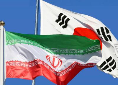 پرداخت بدهی ایران به سازمان ملل به وسیله کره جنوبی