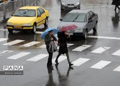 بارش باران در 13 استان