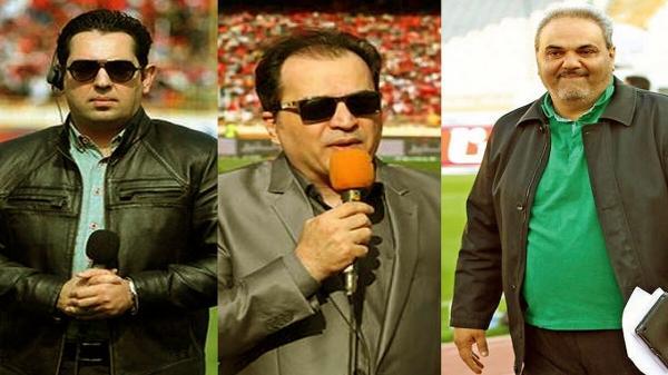 گزارشگران بازی های تیم ملی فوتبال ایران در هاله ای از ابهام