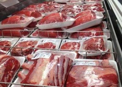 قیمت رسمی گوشت تعیین شد