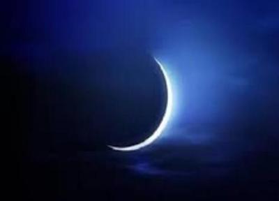 هلال ماه رمضان شامگاه این روز قابل رویت است ، رمضان 29 روزه است یا 30 روزه؟